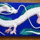 White Dragon Sculpted Painting