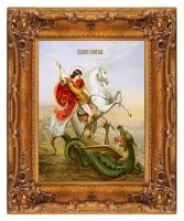 St. George
